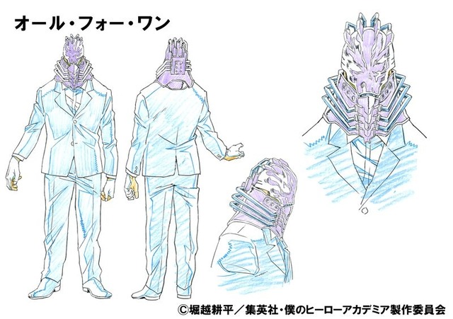 「僕のヒーローアカデミア」オール・フォー・ワン(C))堀越耕平／集英社・僕のヒーローアカデミア製作委員会