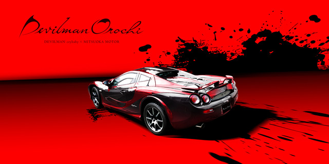 （C)Go Nagai-Devilman Crybaby Project