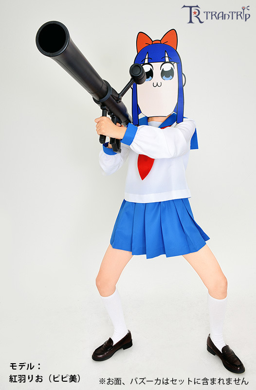 ポプテピピック コスチュームセット 8,800円+税 (C)大川ぶくぶ／竹書房・キングレコード