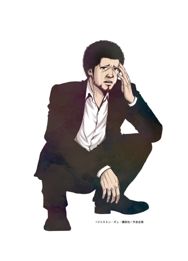 杉原和彦（C)ジャスミン・ギュ・講談社／犬金企画