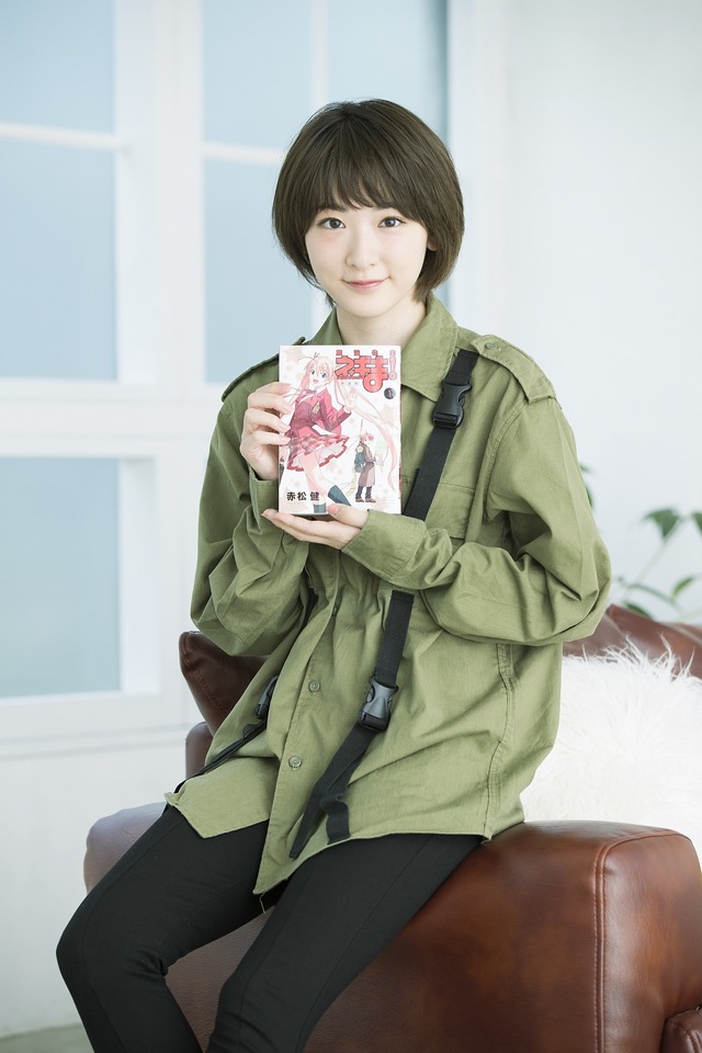 舞台『魔法先生ネギま！～お子ちゃま先生は修行中！～』主演：生駒里奈(C)赤松健／講談社 (C)赤松健・講談社／舞台「魔法先生ネギま！」製作委員会2018