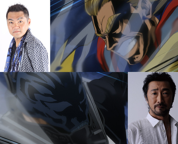 「アニメ『僕のヒーローアカデミア』オールマイト三宅健太 VS オール・フォー・ワン大塚明夫 トークライブ／リアルタイム上映イベント」(C)堀越耕平／集英社・僕のヒーローアカデミア製作委員会