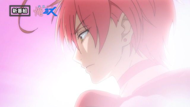 (C)毛魂一直線・ふゅーじょんぷろだくと／魔法少女俺製作委員会(C)宮川サトシ 伊藤亰・新潮社／「宇宙戦艦ティラミス」製作委員会