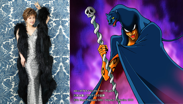小林幸子（アー写）＆パンサーゾラ（C）Go Nagai/Dynamic Planning-Project CHU