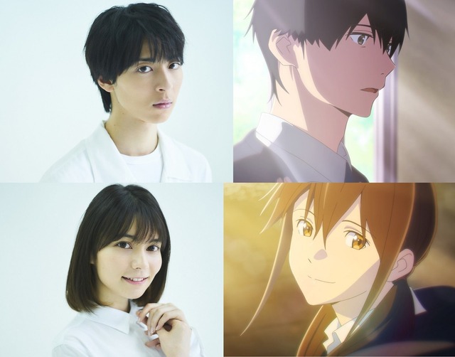 『君の膵臓をたべたい』メインキャストが発表(C)住野よる／双葉社  (C)君の膵臓をたべたい アニメフィルムパートナーズ