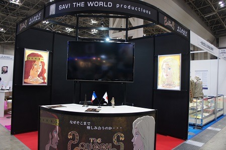 （写真5）The 2 Queens 二人の女王：SAV! THE WORLD PRODUCTIONSブース