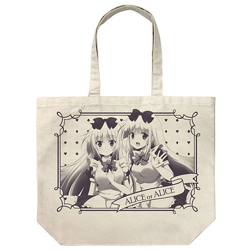 先行販売「りせ＆あいり ラージトート」/ 1,800円(税別)（C）梱枝りこ・KADOKAWA／シスコン製作委員会