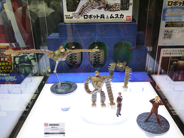 聖闘士星矢からガオガイガーまで…ヒーロー集結のバンダイスピリッツブース【東京おもちゃショー2018】