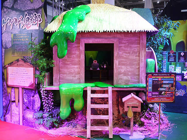 聖闘士星矢からガオガイガーまで…ヒーロー集結のバンダイスピリッツブース【東京おもちゃショー2018】