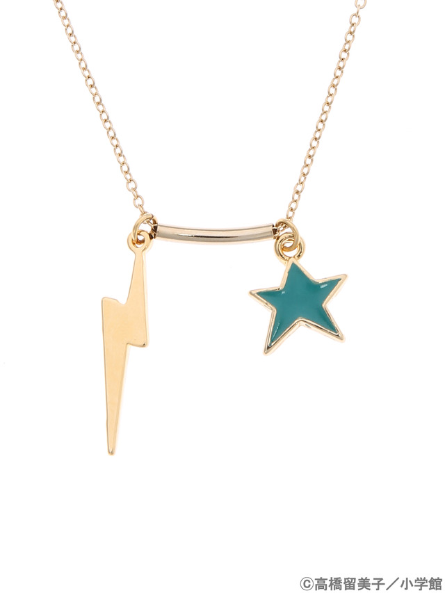 うる星やつら ネックレス　1,490円（税別）(C)高橋留美子／小学館