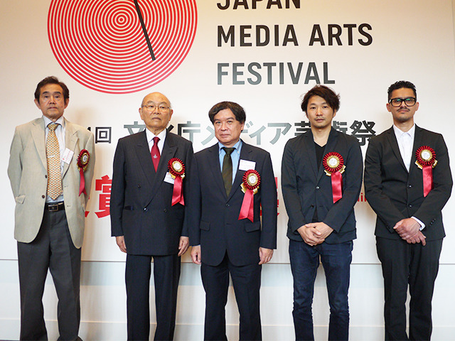 第21回メディア芸術祭が開幕、片渕監督「この世界の片隅に」未映像化資料なども多数展示