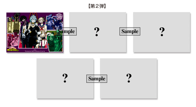 「僕のヒーローアカデミア×TOWER RECORDS CAFE」ランチョンマット(C)堀越耕平／集英社・僕のヒーローアカデミア製作委員会