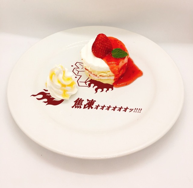 「僕のヒーローアカデミア×TOWER RECORDS CAFE」焦凍ォォォォォォケーキ：1,200 円(C)堀越耕平／集英社・僕のヒーローアカデミア製作委員会