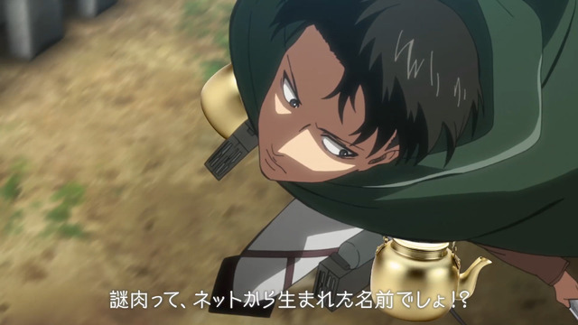 「進撃の謎肉」場面写 (C)諫山創・講談社/「進撃の巨人」製作委員会