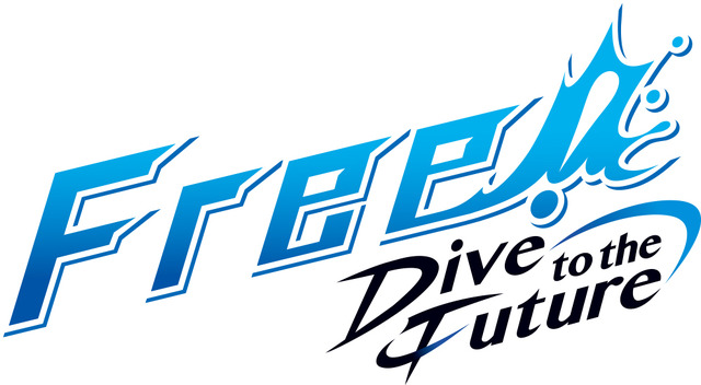 TVアニメ「Free!-Dive to the Future-」ロゴ（C）おおじこうじ・京都アニメーション／岩鳶町後援会