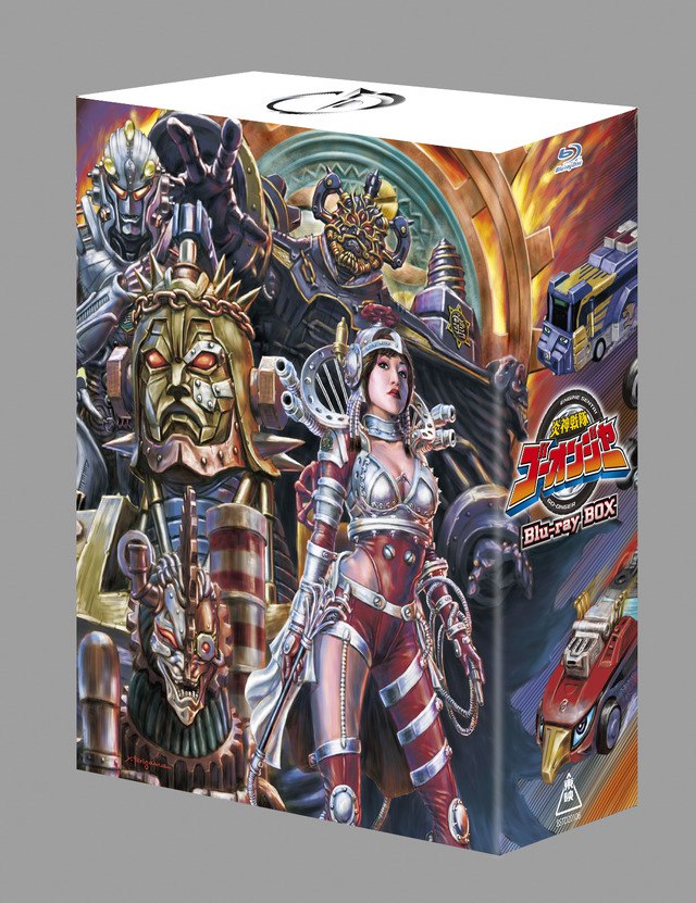 炎神戦隊ゴーオンジャー Blu-rayBOX1 / 19,800円(税別) パッケージ裏面 (C)東映