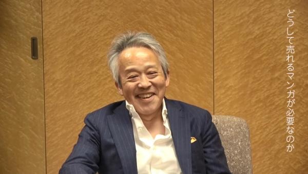 カリスマ編集者・鳥嶋和彦