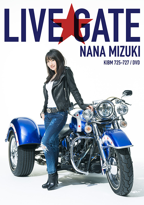ライブBlu-ray＆DVD『NANA MIZUKI LIVE GATE』7,194円(税抜)