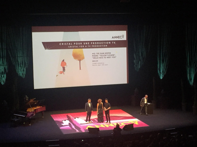 (C) 2017 Tonko House Inc. ALL RIGHTS RESERVED