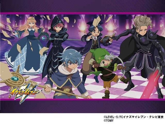 場面写ポストカード（非売品）(C)LEVEL-5／FCイナズマイレブン・テレビ東京