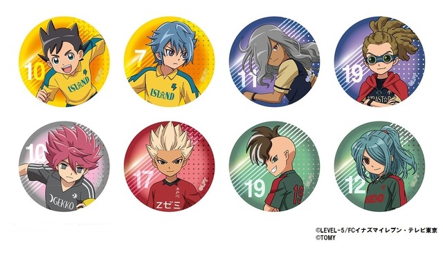 【先行販売】 キラキラ缶バッジコレクション （8種） 各500円（税抜）(C)LEVEL-5／FCイナズマイレブン・テレビ東京