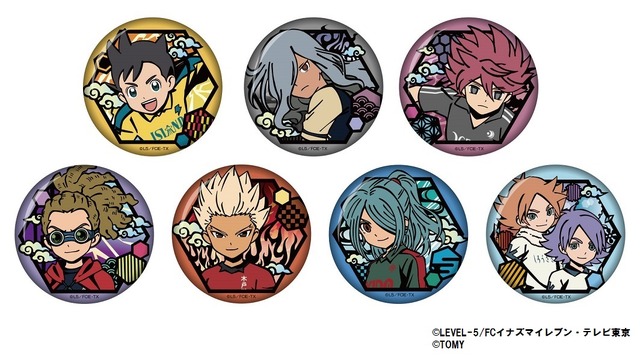 【先行販売】切り絵シリーズ 和紙缶バッジ （7種）各380円（税抜）(C)LEVEL-5／FCイナズマイレブン・テレビ東京