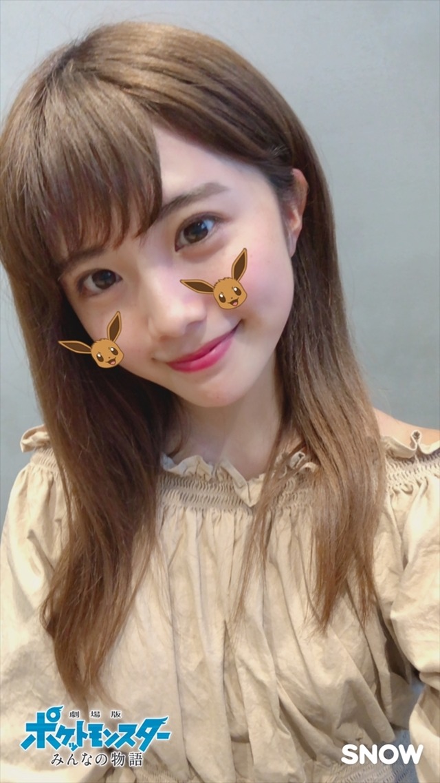 『劇場版ポケットモンスター みんなの物語』SNOWコラボスタンプ（イーブイver.）（C）Nintendo･Creatures･GAME FREAK･TV Tokyo･ShoPro･JR Kikaku（C）Pokemon（C）2018 ピカチュウプロジェクト