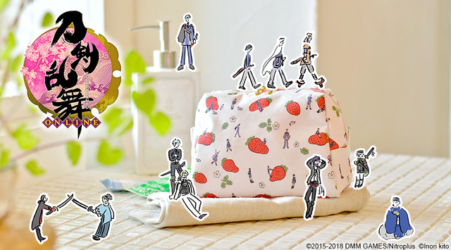 トラペーズポーチ 藤四郎兄弟といちご 2,500円（税別）(C)2015-2018 DMM GAMES/Nitroplus