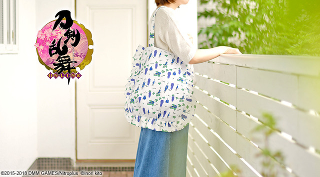 フリルトート 三日月宗近とぶどう 3,500円（税別）(C)2015-2018 DMM GAMES/Nitroplus