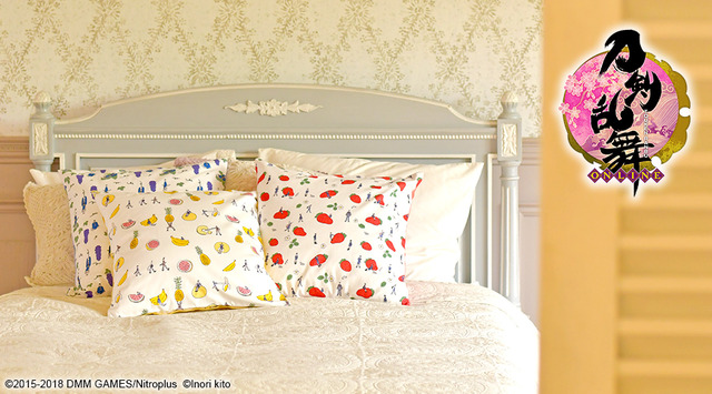 クッションカバー(全6種) 2,800円（税別）(C)2015-2018 DMM GAMES/Nitroplus