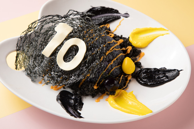 BLACKタコライス　1,200円