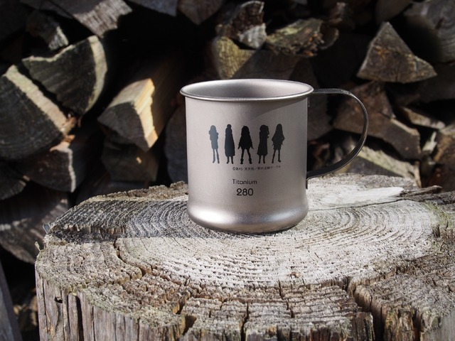 「『ゆるキャン△』×村の鍛冶屋 チタンマグカップ」価格：3000円（税抜）(C)あｆろ・芳文社／野外活動サークル
