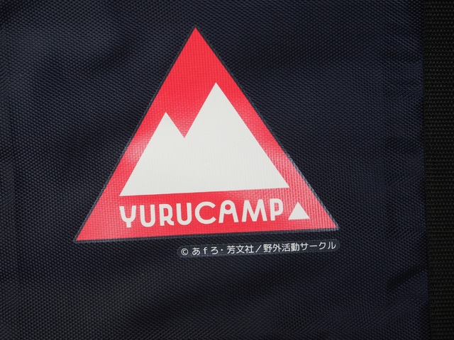 「『ゆるキャン△』×村の鍛冶屋 2WAYサイドテーブル&専用トートバッグ」価格：18000円（税抜）(C)あｆろ・芳文社／野外活動サークル