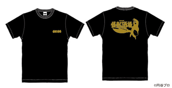 怪獣酒場 TシャツBLACK＆GOLD / 3,000円(税別) (C)円谷プロ