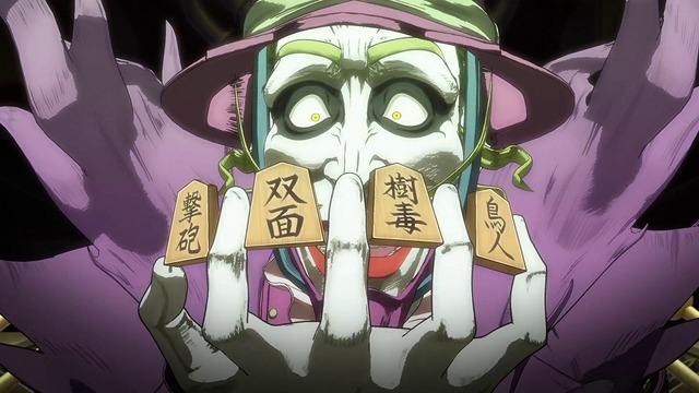 『ニンジャバットマン』本編カット(C)Batman and all related characters and elements are trademarks of and (C)DC Comics. (C)Warner Bros. Japan LLC