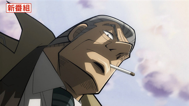 TVアニメ『中間管理録トネガワ』PVカット (C)福本伸行・萩原天晴・三好智樹・橋本智広／講談社・帝愛グループ 広報部