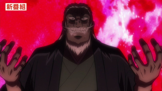 TVアニメ『中間管理録トネガワ』PVカット (C)福本伸行・萩原天晴・三好智樹・橋本智広／講談社・帝愛グループ 広報部