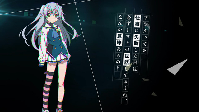 アニメ『グリザイア：ファントムトリガー』PV場面写真 トーカ(C)Frontwing