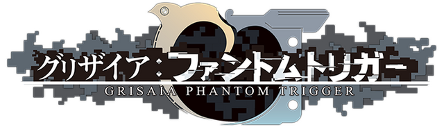 『グリザイア：ファントムトリガー』タイトルロゴ(C)Frontwing