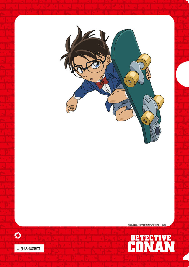 「名探偵コナン 超クリアファイル」（C）青山剛昌／小学館・読売テレビ・TMS 1996