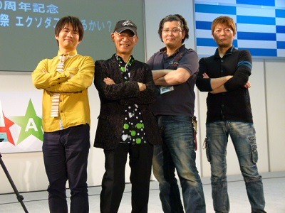 フォトセッション