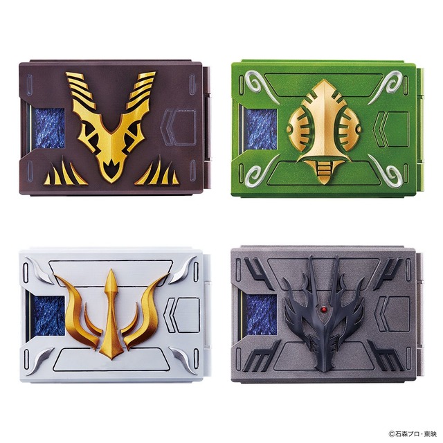 「COMPLETE SELECTION MODIFICATION V BUCKLE＆DRAGVISOR」51,840円(税込)(送料・手数料別途)(C)石森プロ・東映