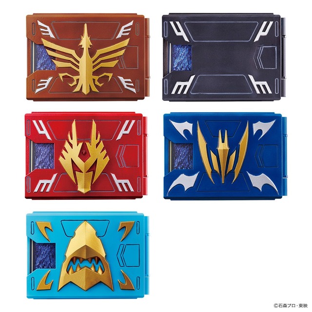 「COMPLETE SELECTION MODIFICATION V BUCKLE＆DRAGVISOR」51,840円(税込)(送料・手数料別途)(C)石森プロ・東映