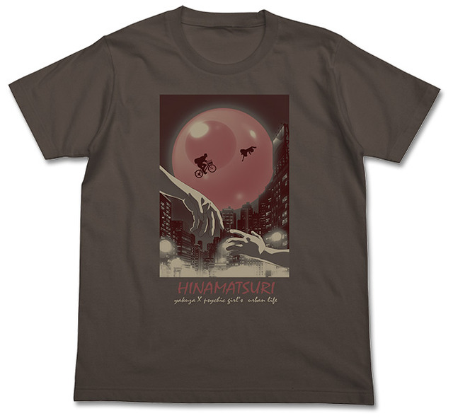 ヒナまつり Tシャツ ￥2,900＋税　(C)018 大武政夫・KADOKAWA刊／ヒナまつり製作委員会