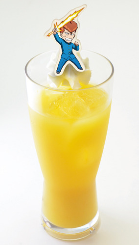 「オレンジジュースでいいかい？」「ああ。 ついでに氷も入れてくれ」タブーオレンジジュース600円（税込）原作／冨樫義博「幽☆遊☆白書」（集英社「ジャンプコミックス」刊）（C）Yoshihiro Togashi 1990年-1994年 （C）ぴえろ／集英社