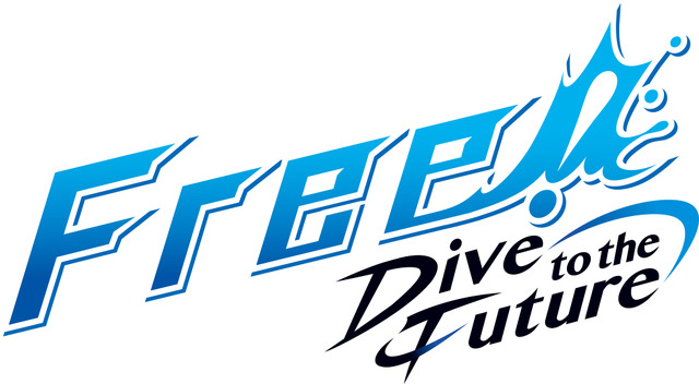 『Free!-Dive to the Future-』2018年7月11日放送開始（C）おおじこうじ・京都アニメーション／岩鳶町後援会