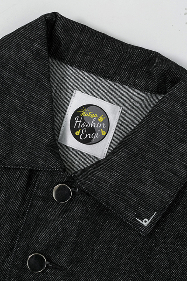 太公望 モデル アウター 20,000円(税別) (C) 安能務・藤崎竜／集英社・「覇穹 封神演義」製作委員会