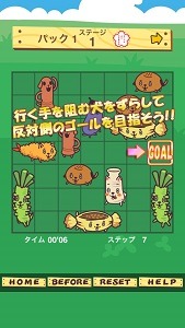 (c) NiPo All Rights Reserved.(c) ｢声優バラエティー SAY!YOU!SAY!ME!｣製作委員会 All Rights Reserved.