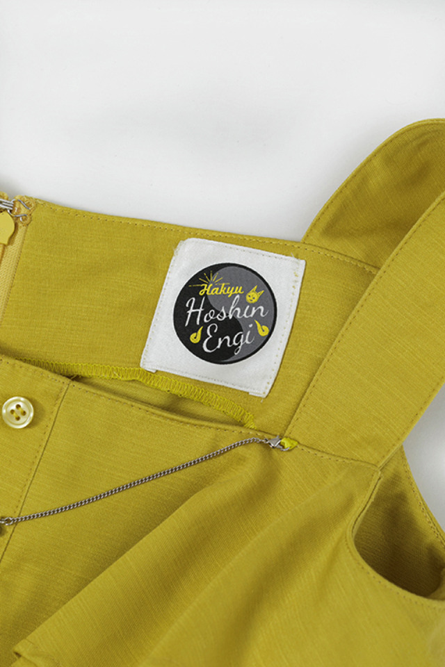 太公望 モデル サロペット 13,800円(税別) (C) 安能務・藤崎竜／集英社・「覇穹 封神演義」製作委員会