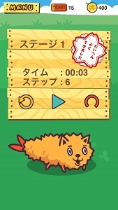 (c) NiPo All Rights Reserved.(c) ｢声優バラエティー SAY!YOU!SAY!ME!｣製作委員会 All Rights Reserved.